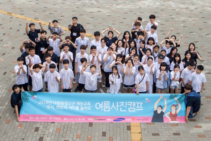 673749a9f17ae55f5c5dcc987e317aed_1536817