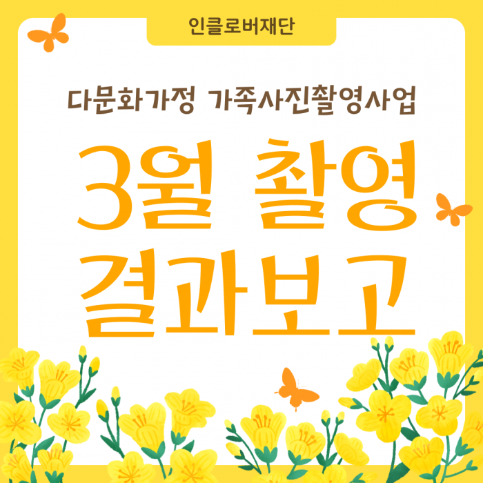 6dcdd4123b781f9bfce8b0ef98062732_1743645