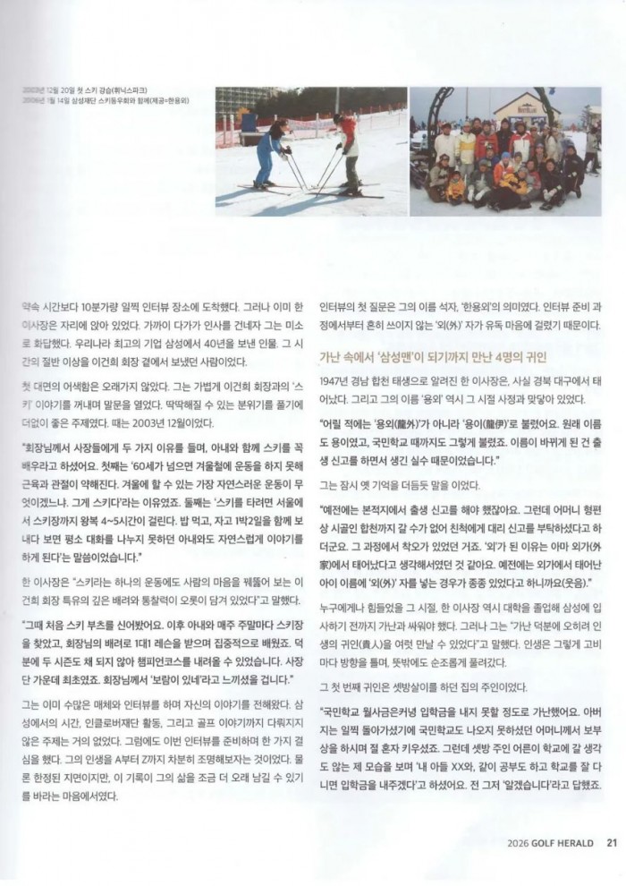 c3a8fafc6294f02e6d0d7d217c8c4318_1767159