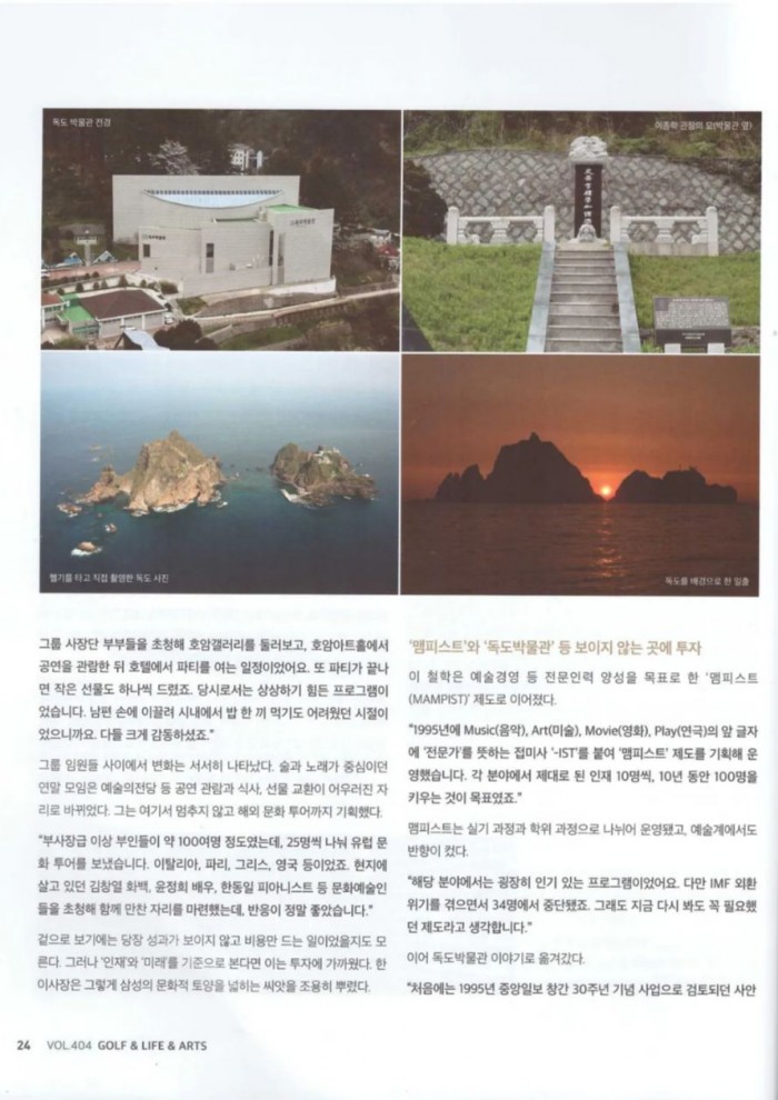 c3a8fafc6294f02e6d0d7d217c8c4318_1767159