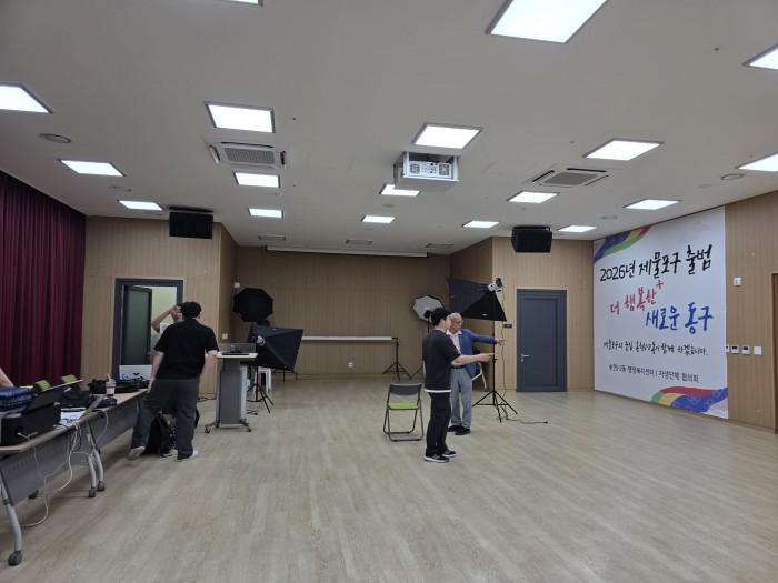 df205c5363d7311778a2ddf2a09281e9_1767584