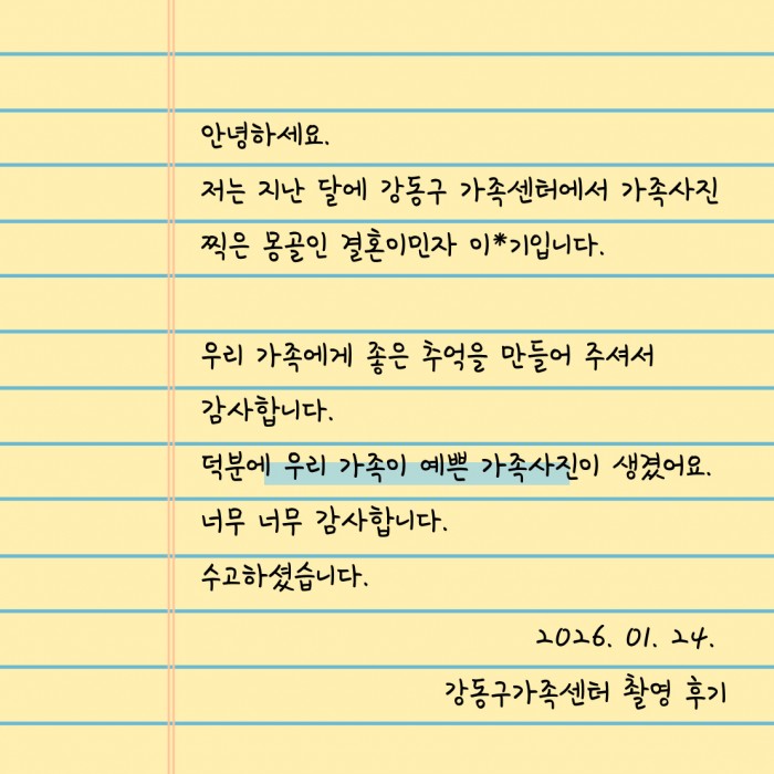 ace6532404a02ff07aec4f7308e87b26_1770352