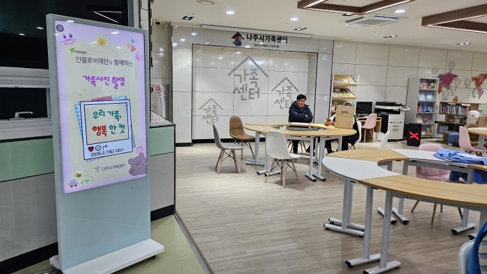 a9ff8c26107f9aeaf67a83015b8633be_1772680